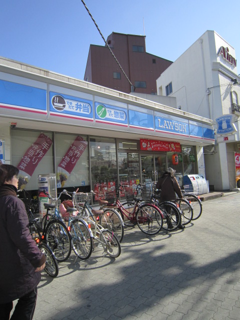 Convenience store. Lawson Tengachaya-chome store up (convenience store) 183m