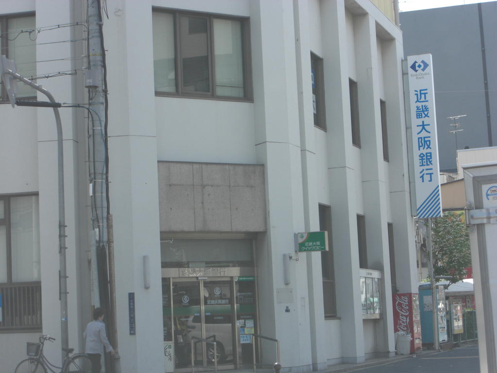 Bank. Kinki Osaka Bank Tengachaya 998m to the branch (Bank)