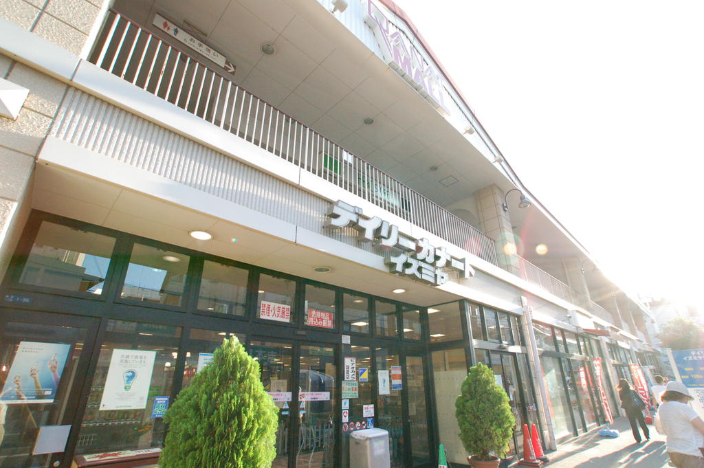 Supermarket. Daily qanat Izumiya Tengachaya store up to (super) 545m