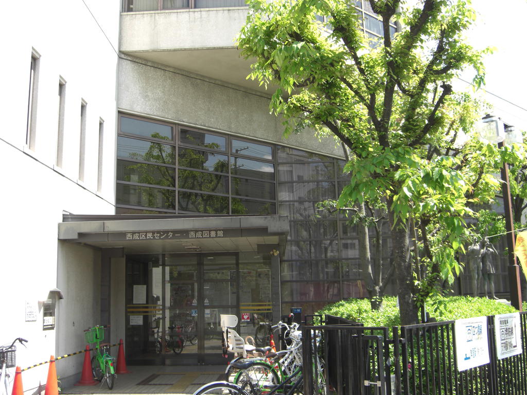 library. 935m to Osaka Municipal Nishinari Library (Library)