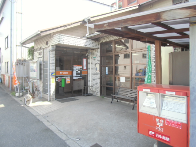 post office. Suminoe Kitakagaya 163m to the post office (post office)