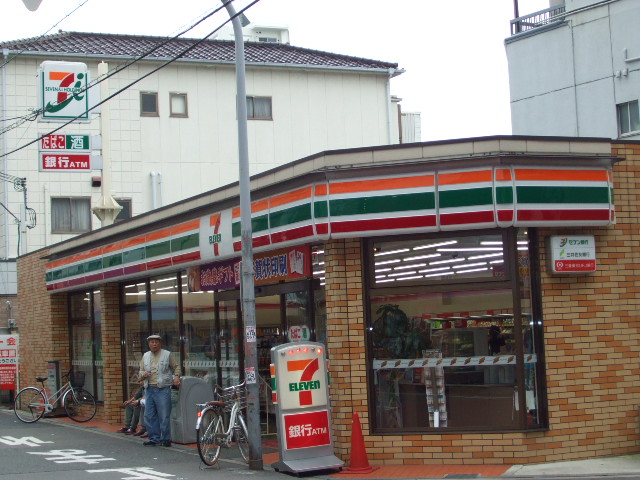 Convenience store. Seven-Eleven Osaka Abenosuji 4-chome up (convenience store) 865m