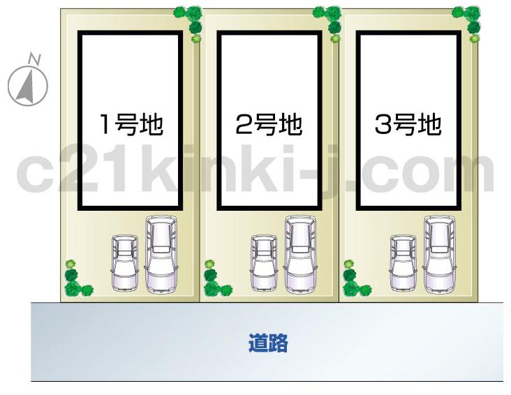 The entire compartment Figure. All three House! Zenteiminami direction!