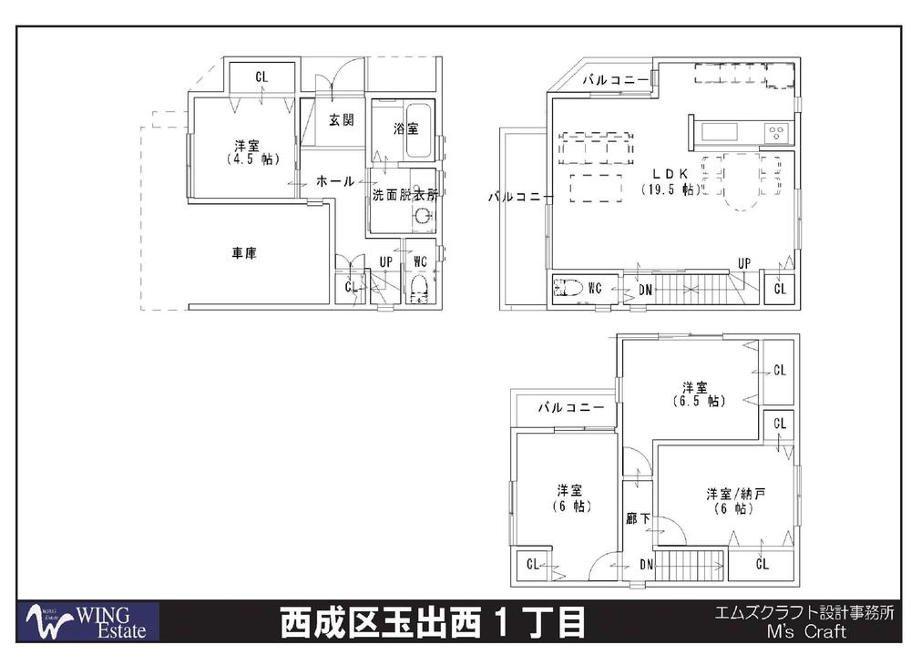 Floor plan. 28.8 million yen, 4LDK, Land area 62.11 sq m , Building area 102.06 sq m Floor plan example