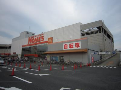 Shopping centre. Shimachu Co., Ltd. Holmes Minamitsumori shop until the (shopping center) 199m
