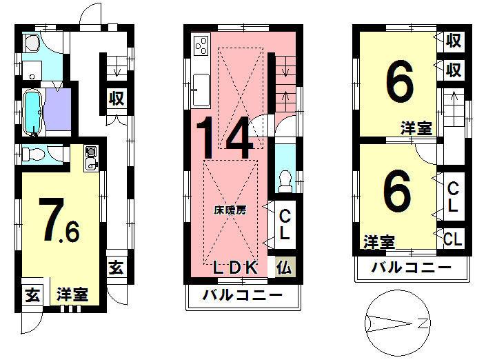 Floor plan. 13,980,000 yen, 3LDK, Land area 59.07 sq m , Building area 84.24 sq m