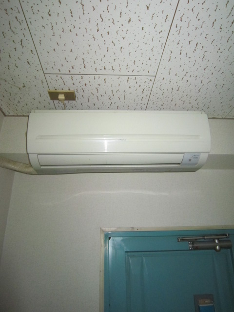 Other Equipment. Air conditioning