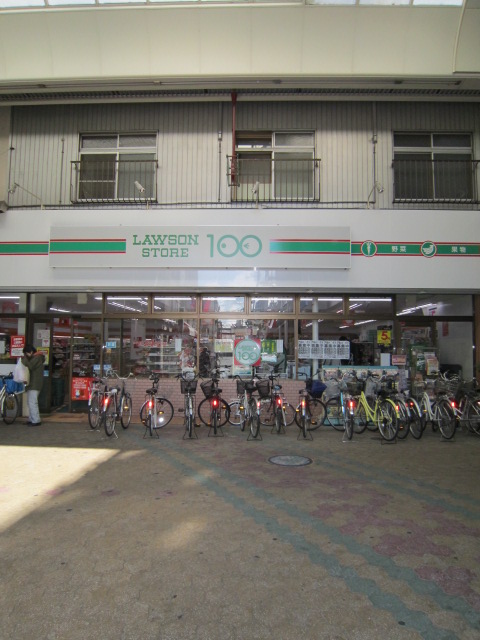 Convenience store. STORE100 Tengachaya store up (convenience store) 629m