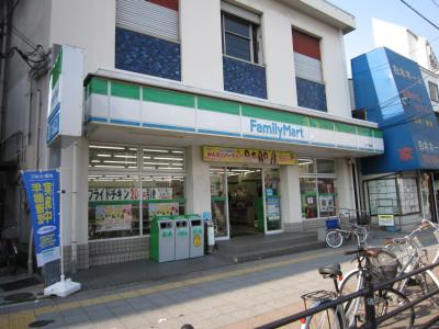 Convenience store. FamilyMart Tengachaya store up (convenience store) 196m