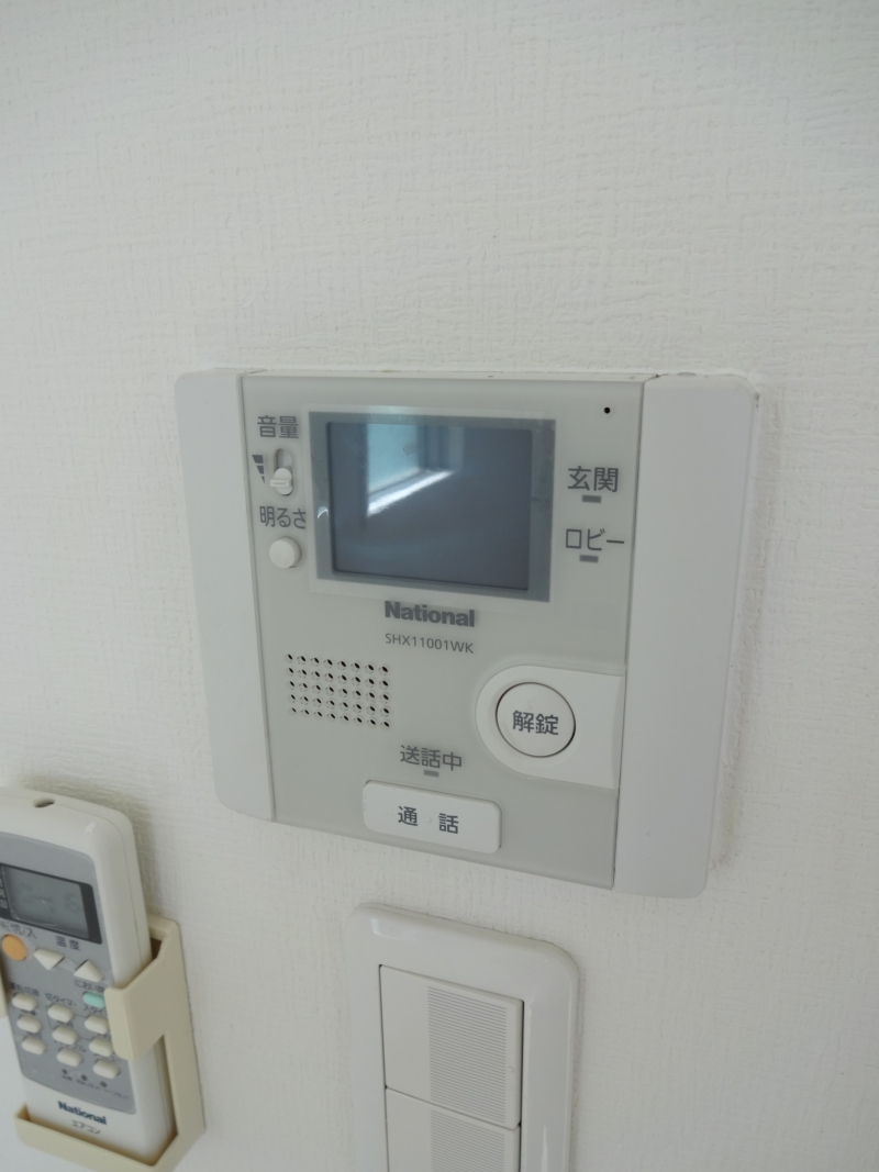 Security. TV monitor phone is equipped with