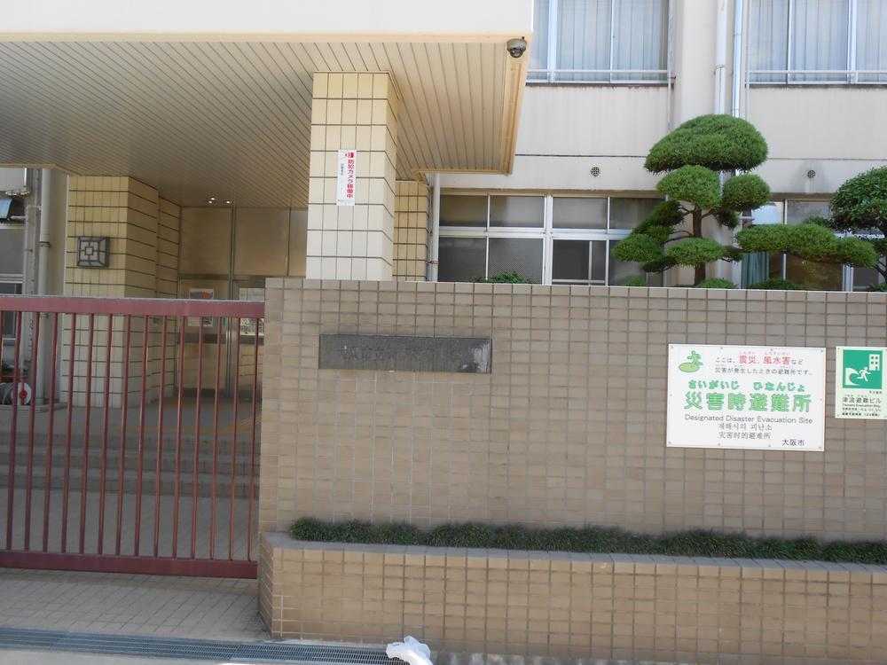 Primary school. Tengachaya until elementary school 500m