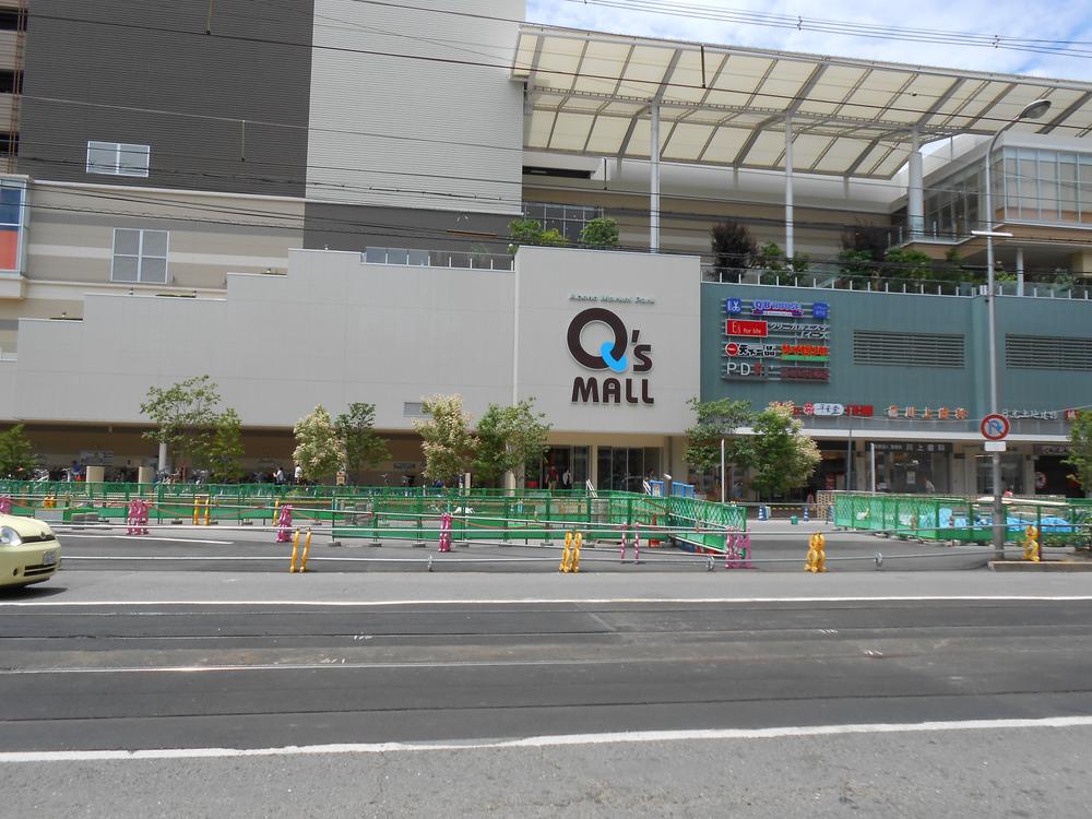 Shopping centre. Until Kyuzu mall 1000m Abeno Kyuzu 13-minute walk from the Mall 