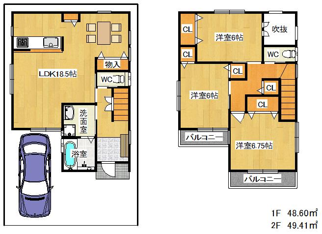 Other building plan example. Building plan example ( B No. land) Building Price      Ten thousand yen, Building area    sq m