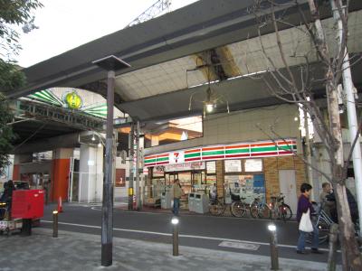 Convenience store. Eleven Kishinosato Tamade Ekimae up (convenience store) 107m