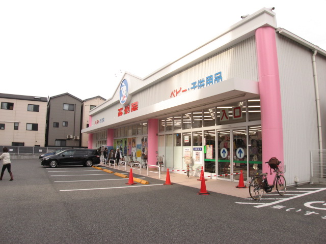 Shopping centre. 118m until Nishimatsuya Nishiyodogawa Utajima store (shopping center)