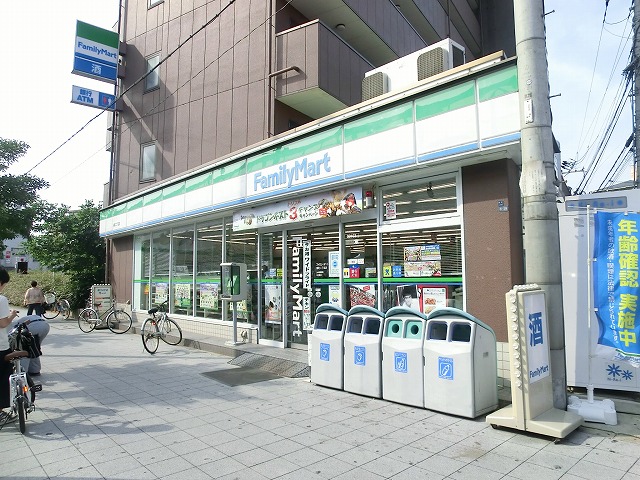 Convenience store. FamilyMart Fu-cho-chome store up (convenience store) 448m