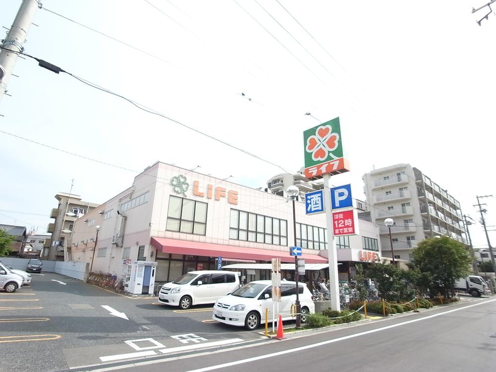 Other. Shopping facilities Walk to the Super Life 3 minutes