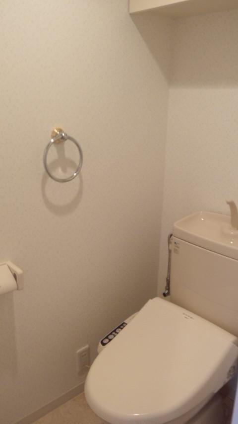 Toilet. With Washlet