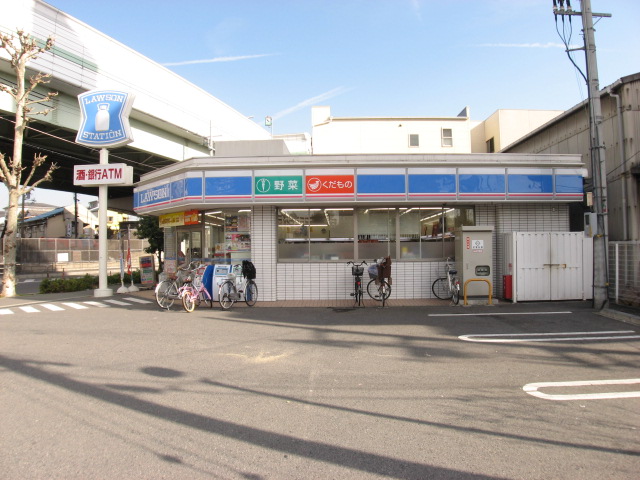 Convenience store. 149m until Lawson Shin'utashima 2-chome (convenience store)