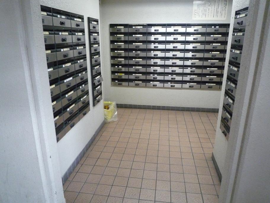 Other common areas. Common areas