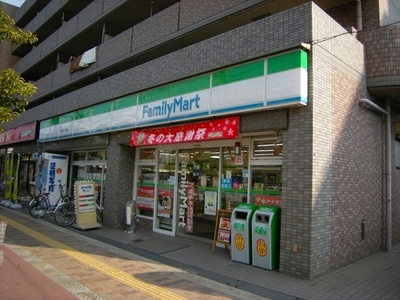 Convenience store. FamilyMart Mitejima 312m until chome store (convenience store)