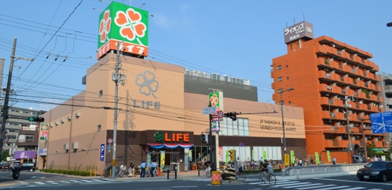 Supermarket. 621m up to life Mitejima store (Super)