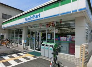 Convenience store. FamilyMart Owada Sanchome store up to (convenience store) 496m
