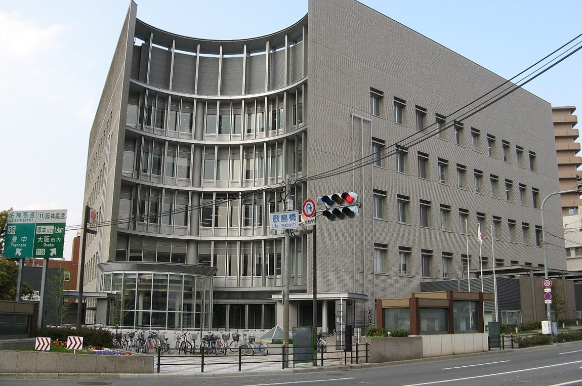 Government office. 1104m to Osaka City Nishiyodogawa ward office (government office)