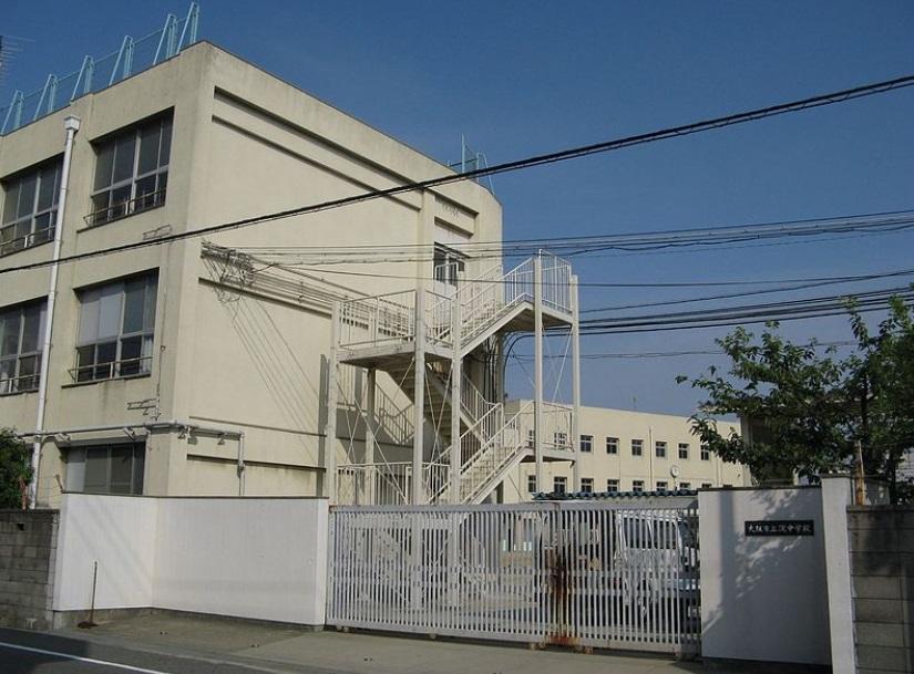 Junior high school. Osaka Tatsuyodo 23-minute walk from the 1772m Osaka Tatsuyodo junior high school until junior high school