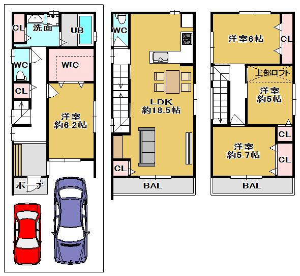 Floor plan. (A No. land), Price 31,800,000 yen, 4LDK, Land area 68.2 sq m , Building area 113.13 sq m
