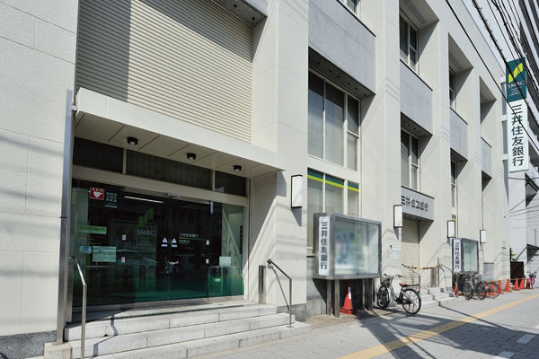 Surrounding environment. Sumitomo Mitsui Banking Corporation Utashimabashi Branch (3-minute walk ・ About 180m)