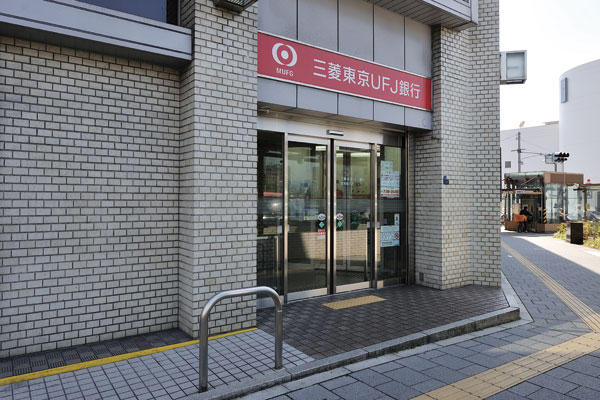 Surrounding environment. Bank of Tokyo-Mitsubishi UFJ Utashimabashi Branch (4-minute walk ・ About 320m)