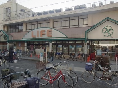 Supermarket. 410m up to life Tsukamoto store (Super)