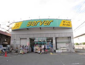 Dorakkusutoa. Drugstore server Nishiyodogawa Utajima shop 251m until (drugstore)