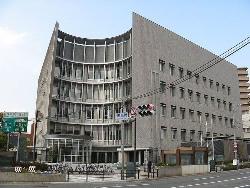 Government office. 941m to Osaka City Nishiyodogawa ward office (government office)