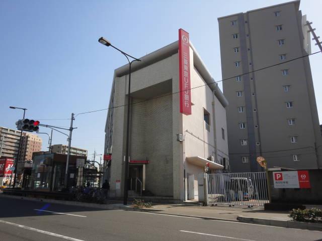 Bank. 306m to Bank of Tokyo-Mitsubishi UFJ Utashimabashi Branch