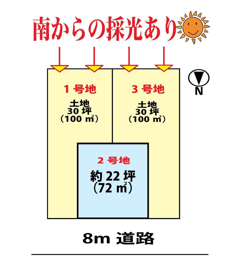 Compartment figure. 31,800,000 yen, 4LDK, Land area 100.63 sq m , Building area 100.02 sq m