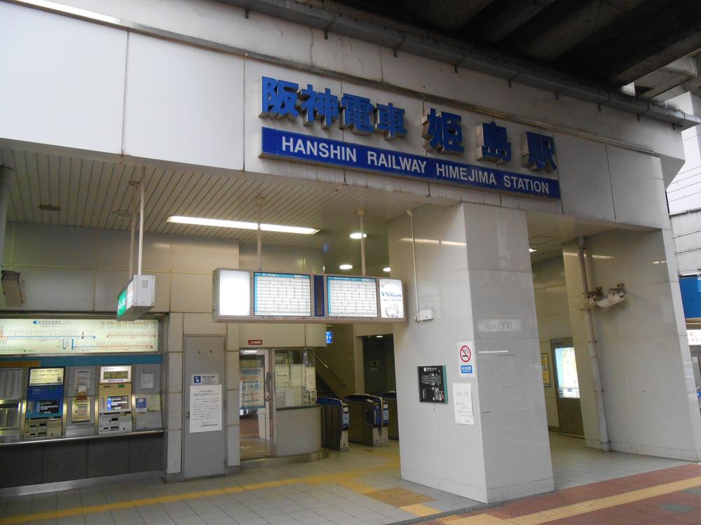 route map. 2-minute walk from the Himejima Station