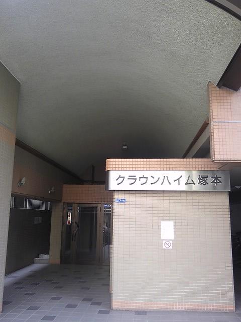 Entrance. Common areas