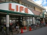 Supermarket. 494m up to life Tsukamoto store (Super)