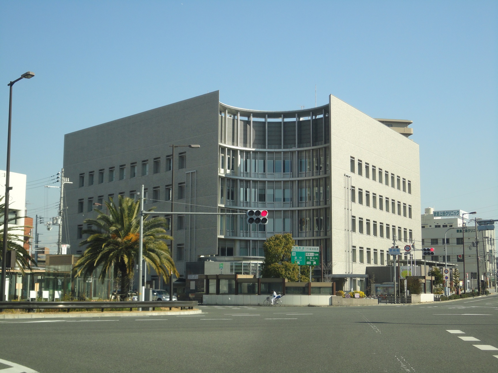 Government office. 1187m to Osaka City Nishiyodogawa ward office (government office)