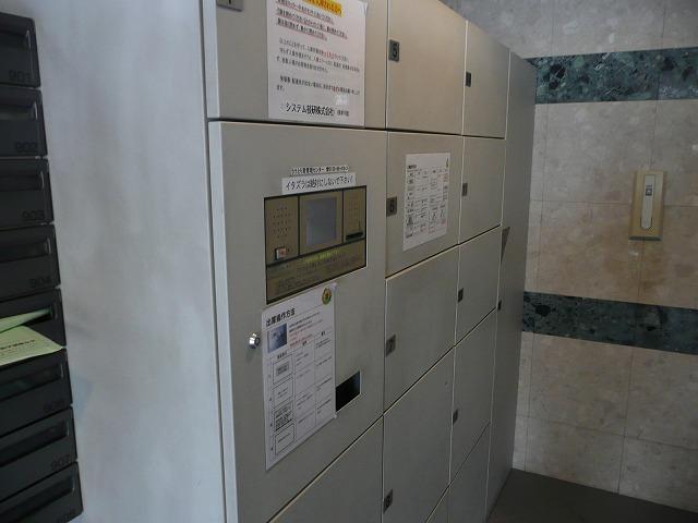 Other common areas. Common areas