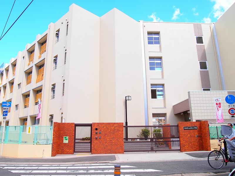 Primary school. 125m until Utajima elementary school