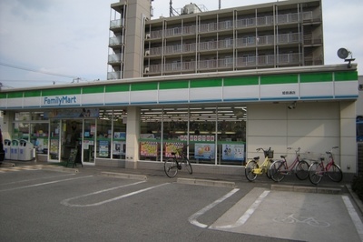 Convenience store. 70m to Family Mart (convenience store)