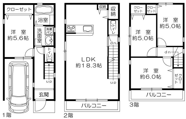 Floor plan. 20.8 million yen, 4LDK, Land area 49.99 sq m , Building area 105.56 sq m