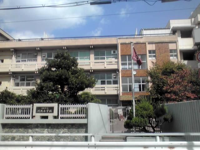 Primary school. 258m to Osaka City Tachikawa North Elementary School