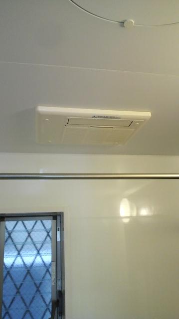 Bathroom. Indoor (09 May 2013) Shooting