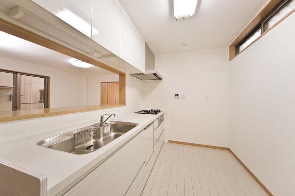 Kitchen. It is a kitchen space that want to involuntarily men entered.