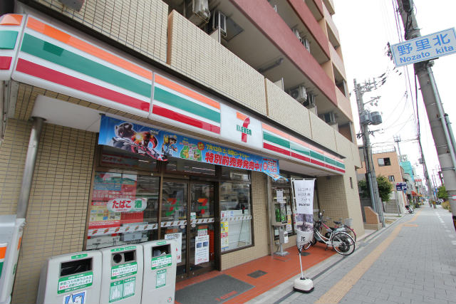 Convenience store. Seven-Eleven Osaka Himesato 2-chome up (convenience store) 481m