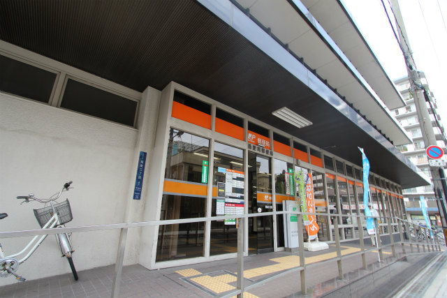 post office. Nishiyodogawa 504m until the post office (post office)